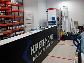 Фото Магазин и точка выдачи в Парголово